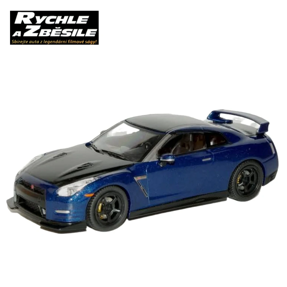 Nissan GT-R R35 (2012)
