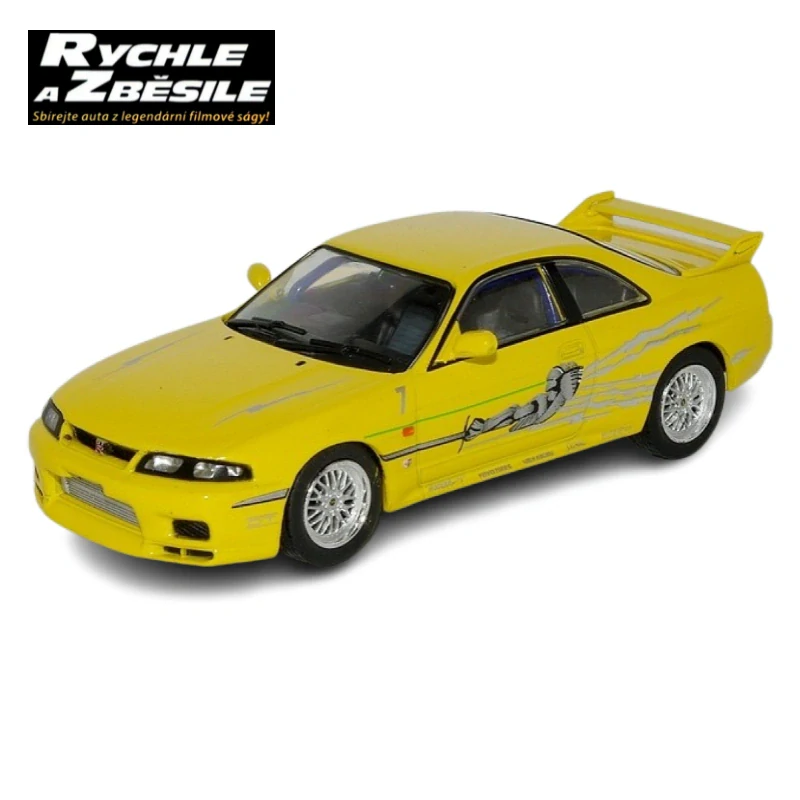NISSAN Skyline GT-R (R33) (1995)