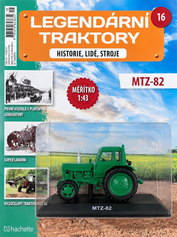 MTZ-82 (1957-2013)