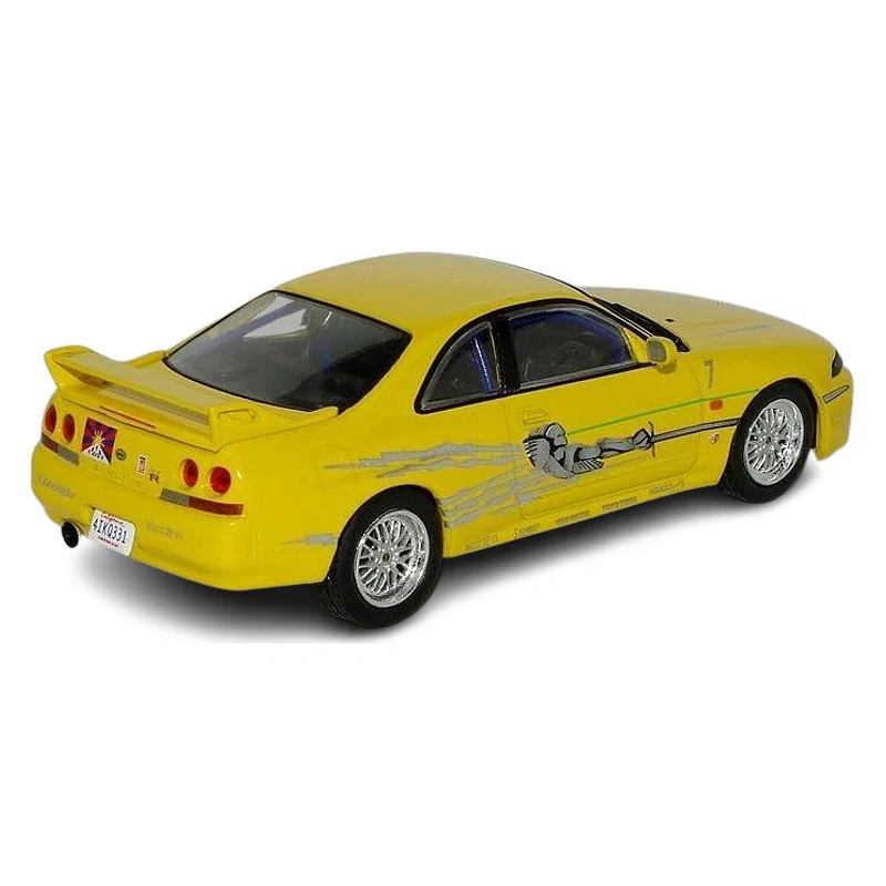 NISSAN Skyline GT-R (R33) (1995)