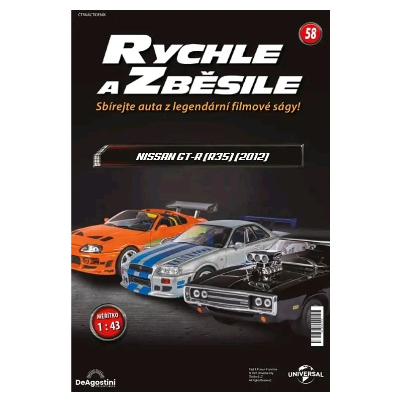 Nissan GT-R (R35) (2012)