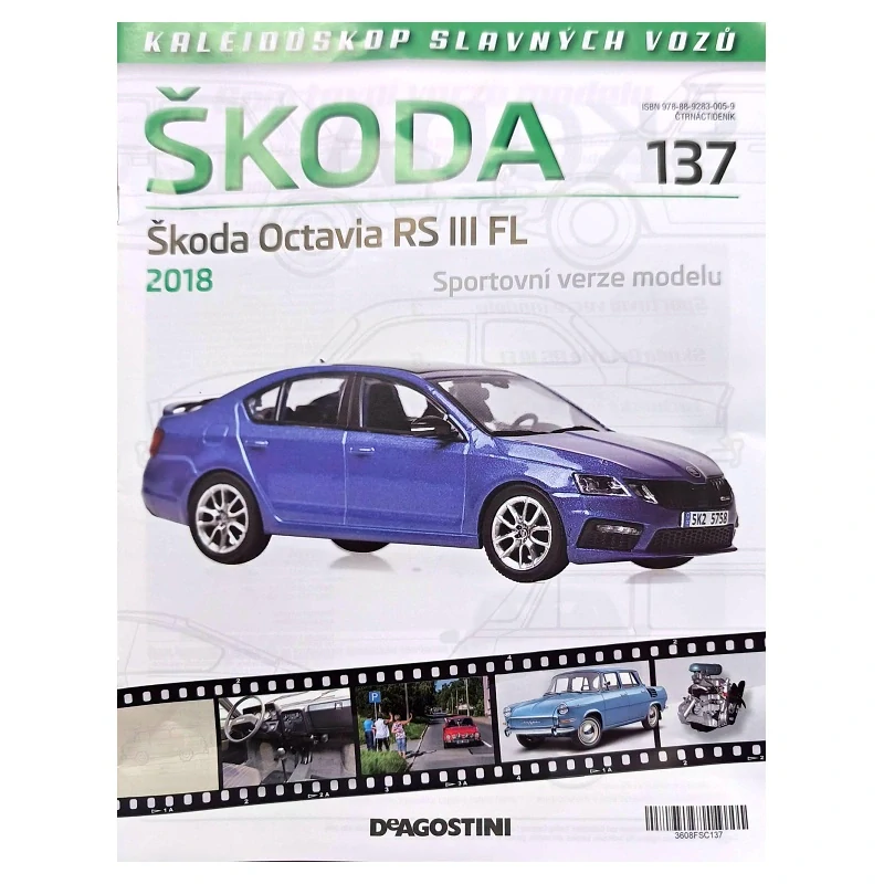 Škoda Octavia RS III FL (2018)