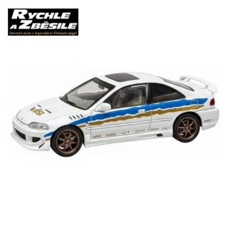 Honda Civic Coupe EJ1 (1993)