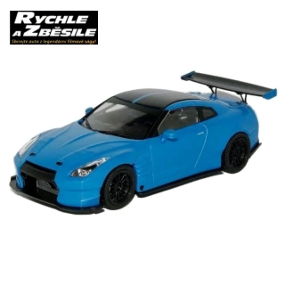 Nissan GT-R (R35) (2012)