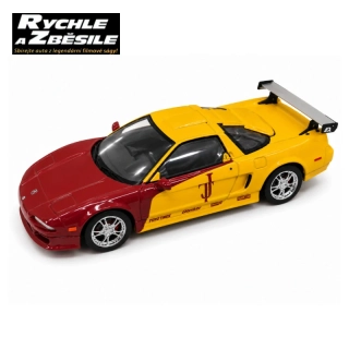 Acura NSX (1990-2005)