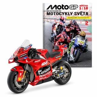 Ducati Desmosedici GP25, Marc Marquez (2025)